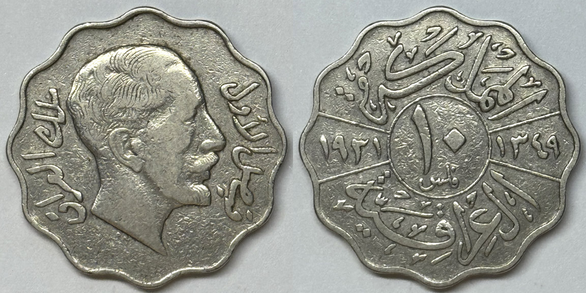 Around-The-World-With-Coins---A-Coin-Geography-Game