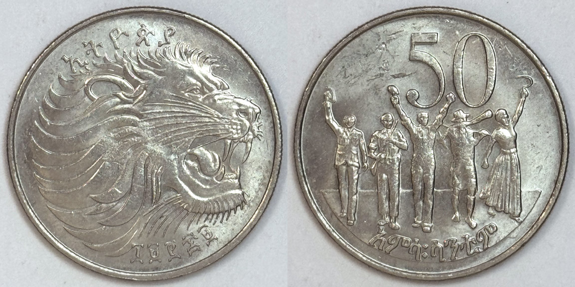 Around-The-World-With-Coins---A-Coin-Geography-Game