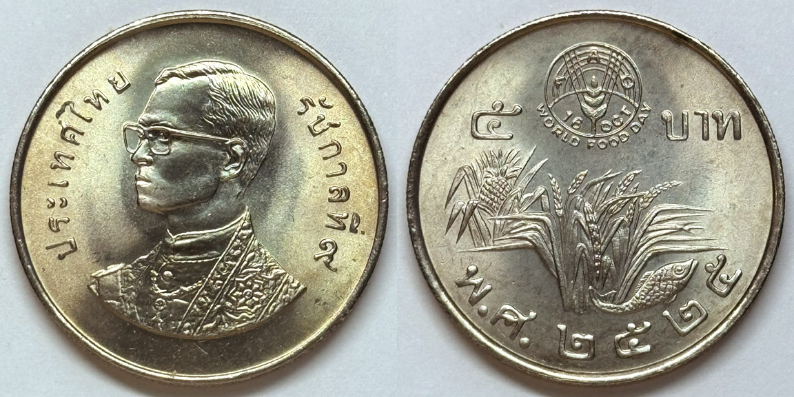 Post-Your-Coins-With-A-