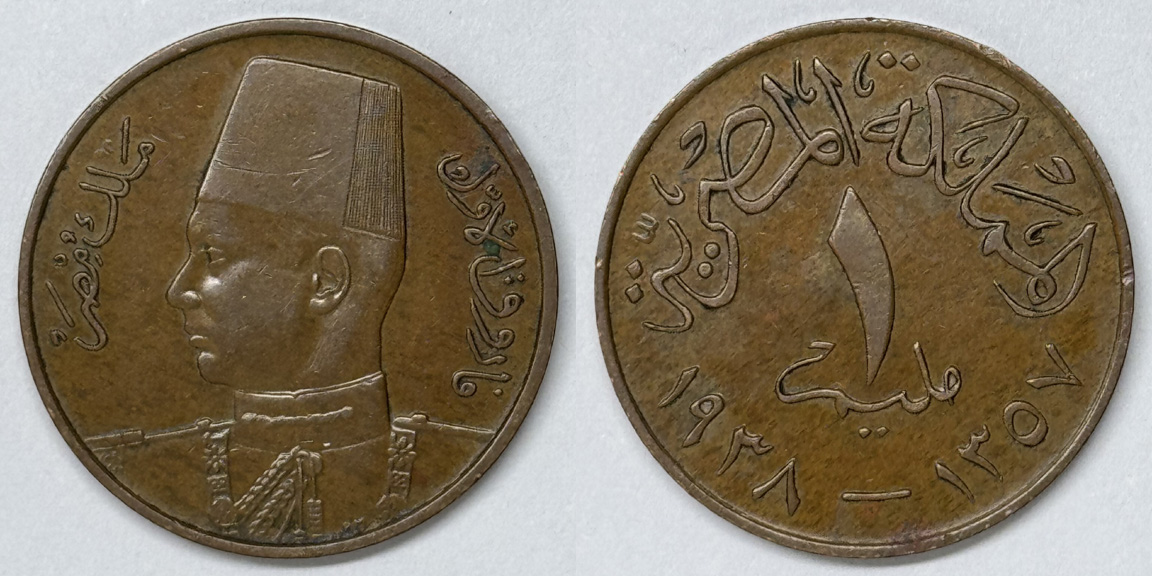 Yet-Another-Forum-Game---Numismatic-Go-Fish!