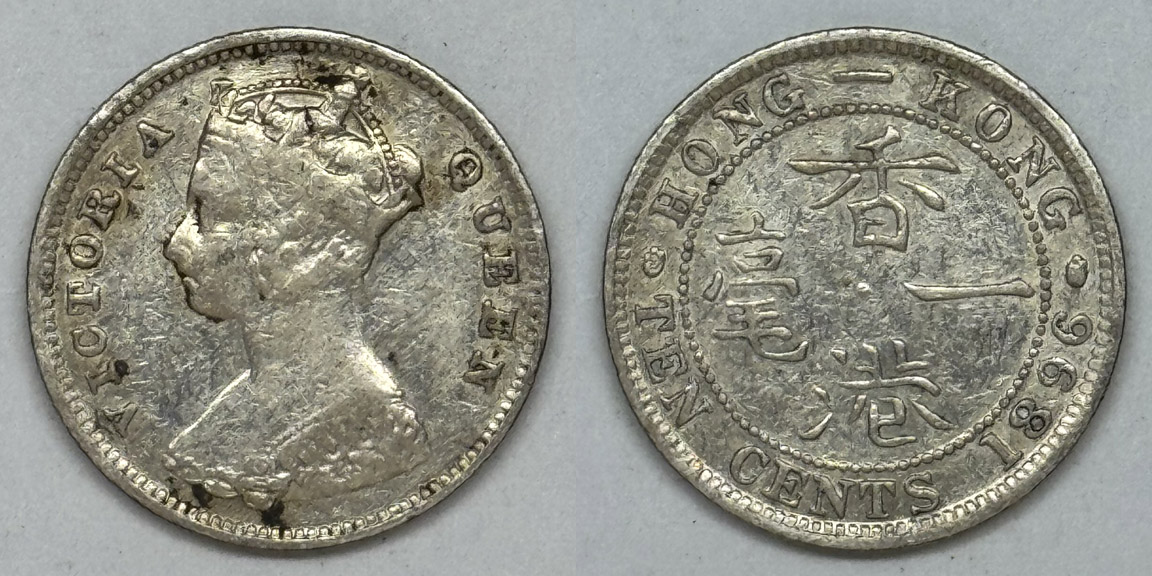 Yet-Another-Forum-Game---Numismatic-Go-Fish!