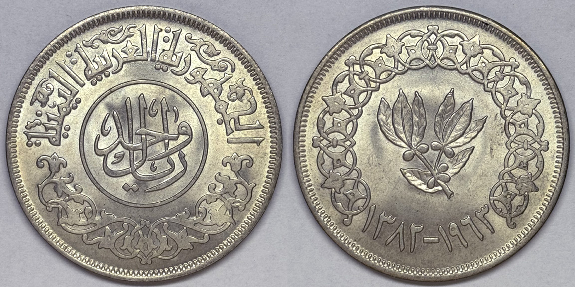 Show-Your-Coins-With-Fruit.