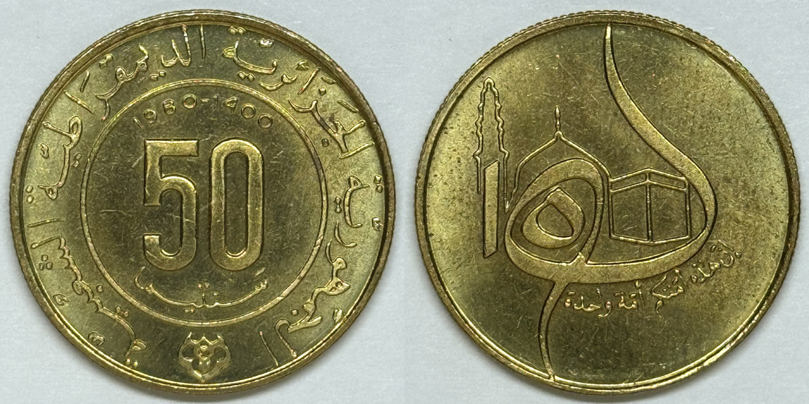 Around-The-World-With-Coins---A-Coin-Geography-Game