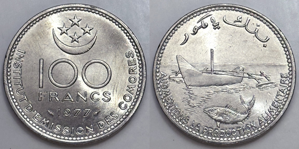 Yet-Another-Forum-Game---Numismatic-Go-Fish!