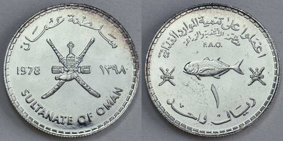 Yet-Another-Forum-Game---Numismatic-Go-Fish!