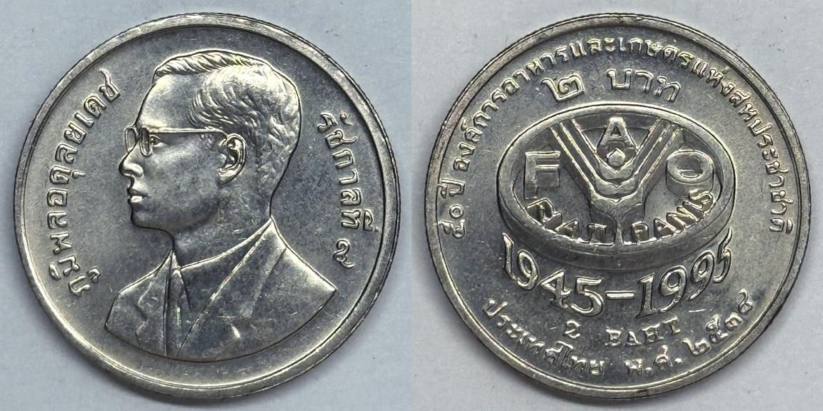 Yet-Another-Forum-Game---Numismatic-Go-Fish!