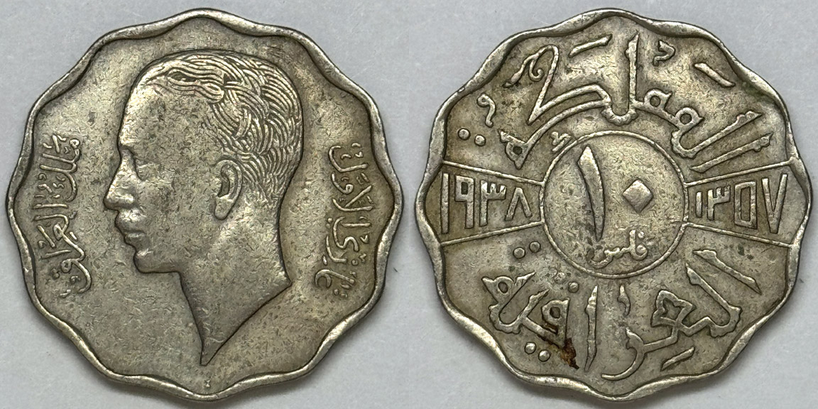 Around-The-World-With-Coins---A-Coin-Geography-Game