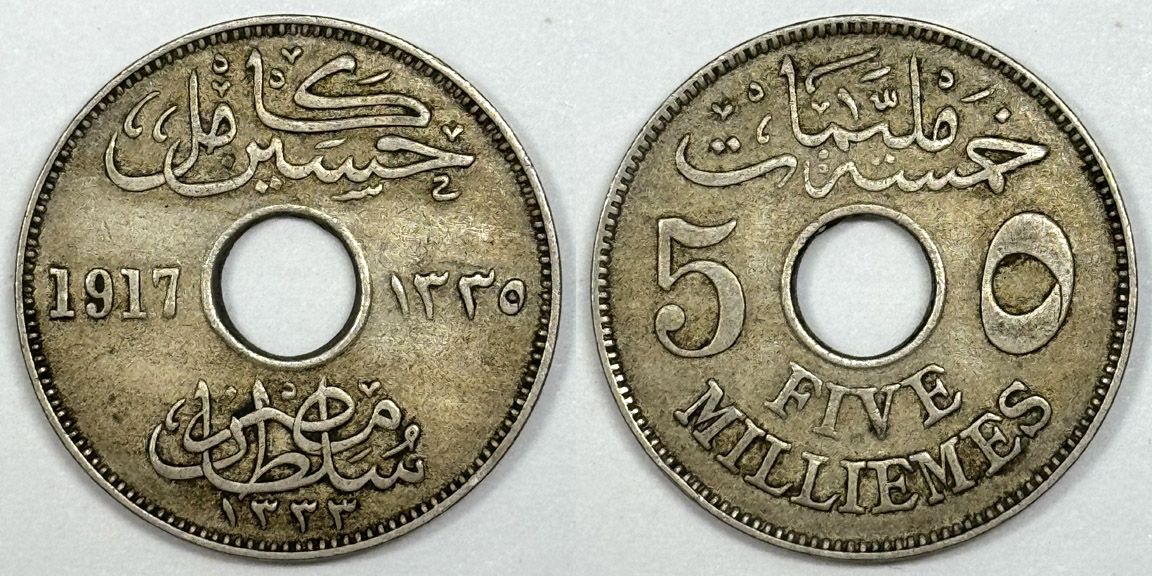 Around-The-World-With-Coins---A-Coin-Geography-Game