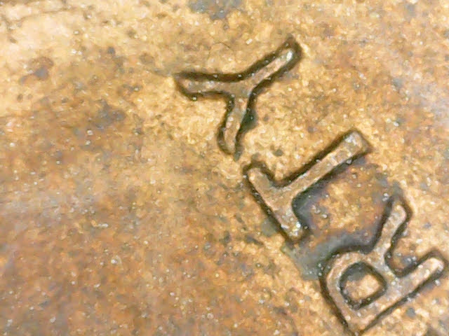 Need-Info-On-Weird-Looking-I-In-Liberty-On-This-Penny-I-Have