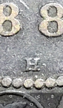 1882-H-Large-Cent-Question