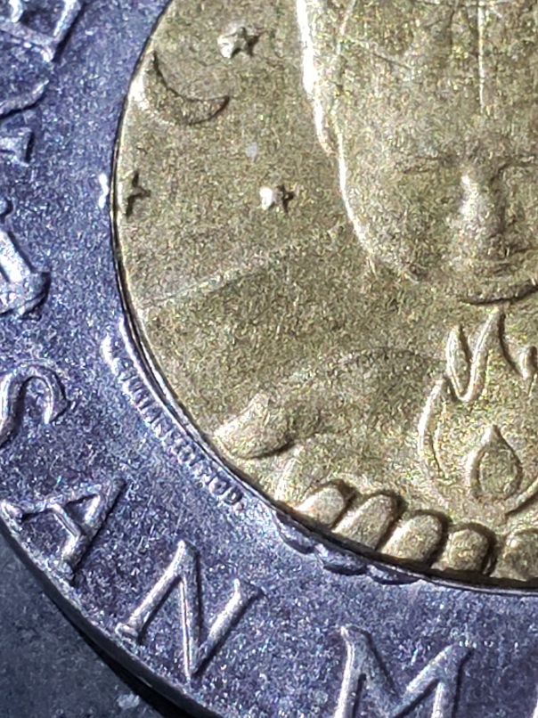 San-Marino-1996-500-Lire-Offset-Error