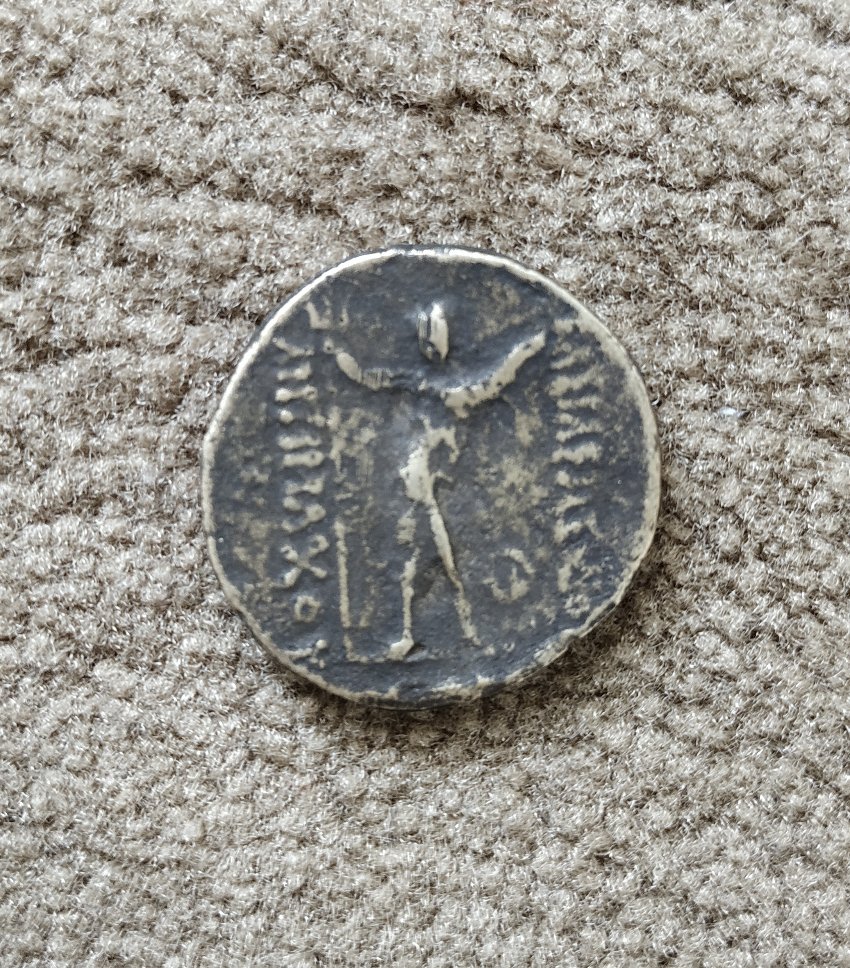 Hello,-Everyone.-Please-Help-Me-Identify-These-Ancient-Coins.