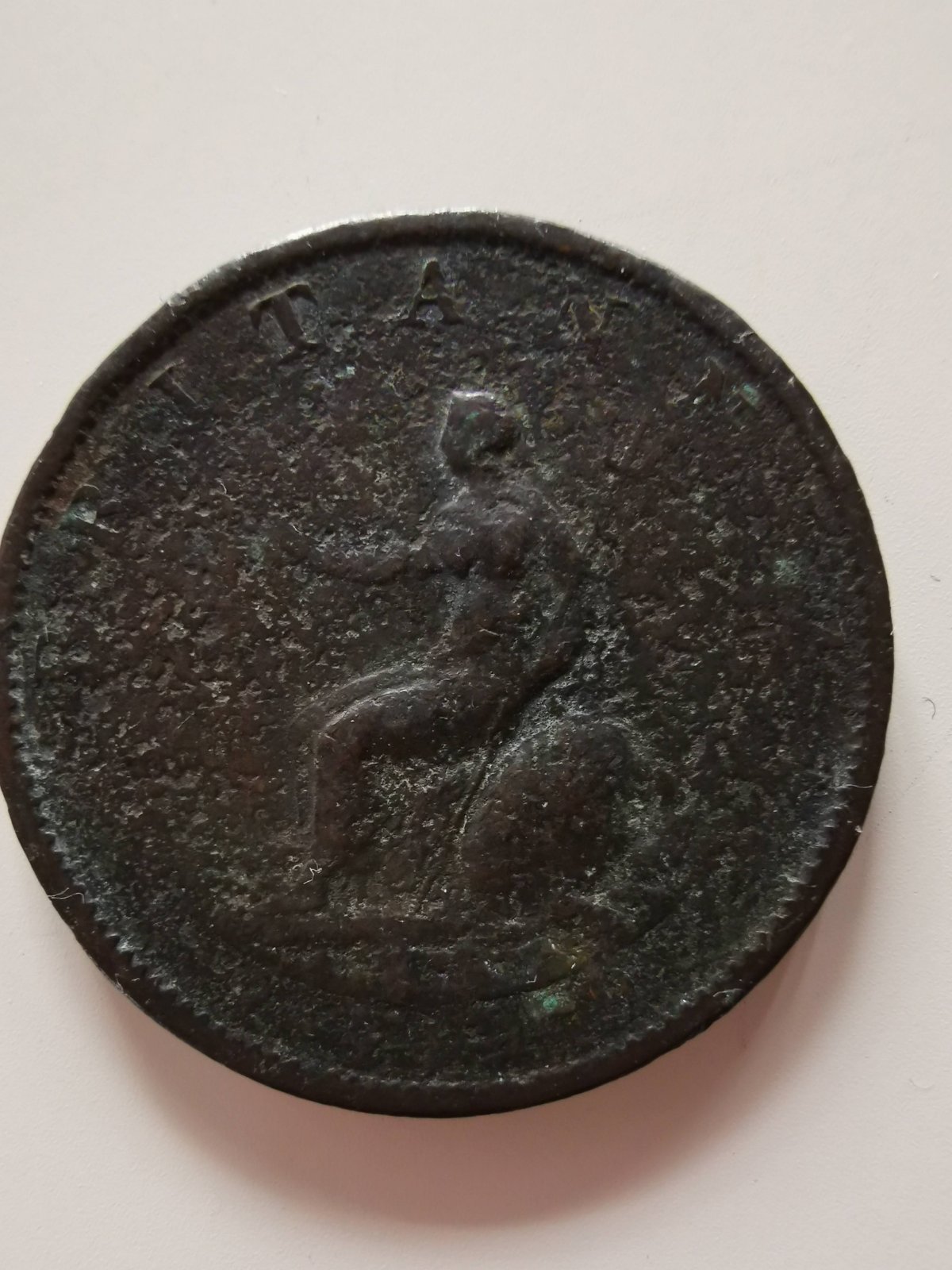 My-Late-Father's-Old-Coin-Collection