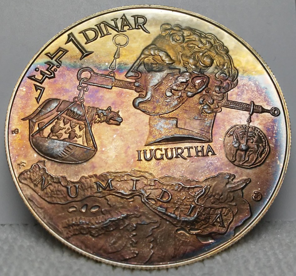 For-Grading---1969-Tunisia-1-Dinar