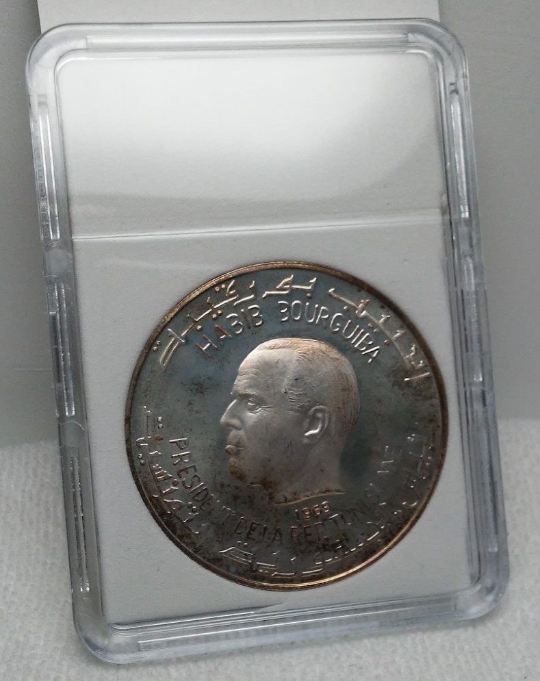 For-Grading---1969-Tunisia-1-Dinar