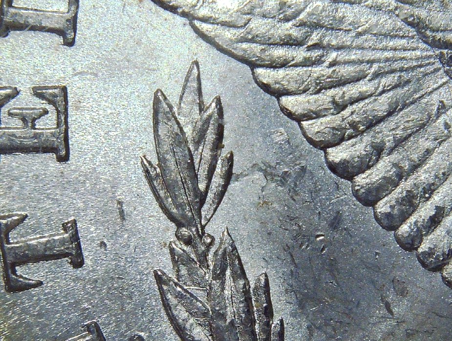 1880-Morgan-Dollar---VAM-9?