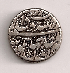 Help-Id'ing-This-Old--Rupee-I-Purchased-In-Iran-In-1974