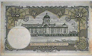 Thailand-20-Baht-To-Be-Graded