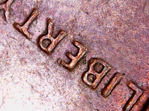 1969-S-LMC-Die-Chip-Or-MM-Punch-Issue?