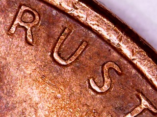 1982-P-LMC-Small-Date-3.1gr-If-Not-For-The-Weight