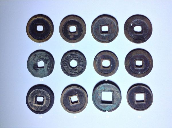 Chinese-Coins---Appraisal-And-Identification