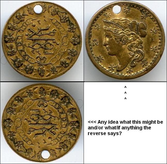 California-Goldish-But-That-Reverse?!?-|-Ottoman-American