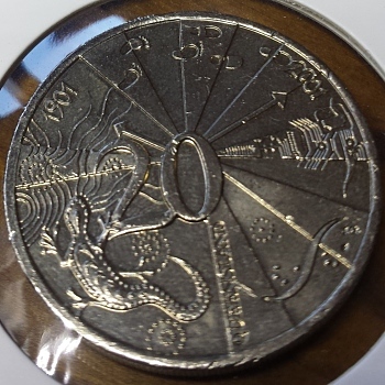 Noodling-Find-Of-The-Week?