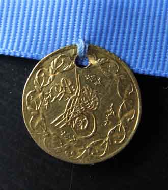 Turkish-Gold-Coins?