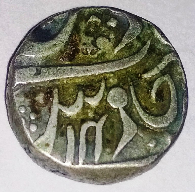 Kindly-Help-Identify-This-Mughal-Era-Silver-Coin