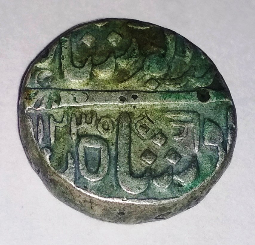 Kindly-Help-Identify-This-Mughal-Era-Silver-Coin