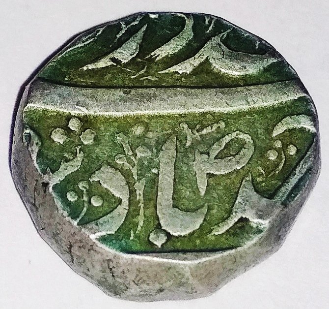 Yet-Another-Mughal-Era-Coin,-Probably-A-Rupee.-Kindly-Identify-For-Me