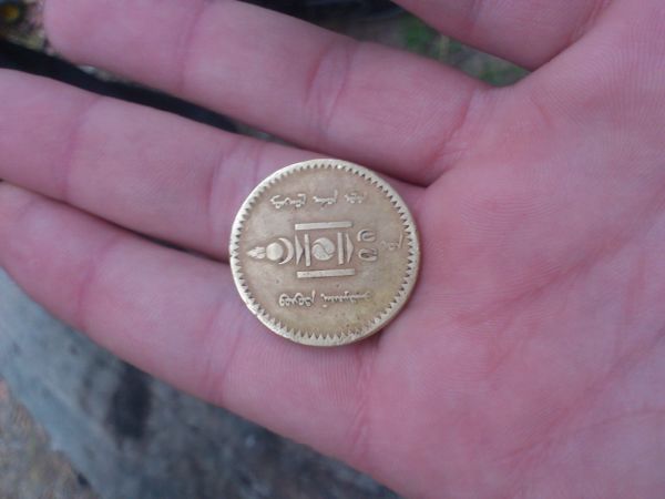 Unknown-Golden-Coin-Probably