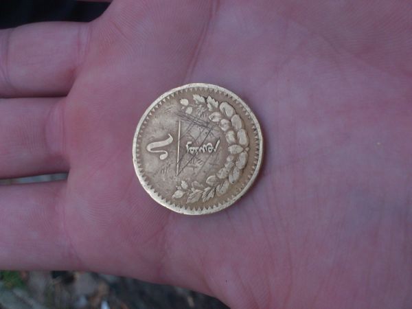 Unknown-Golden-Coin-Probably