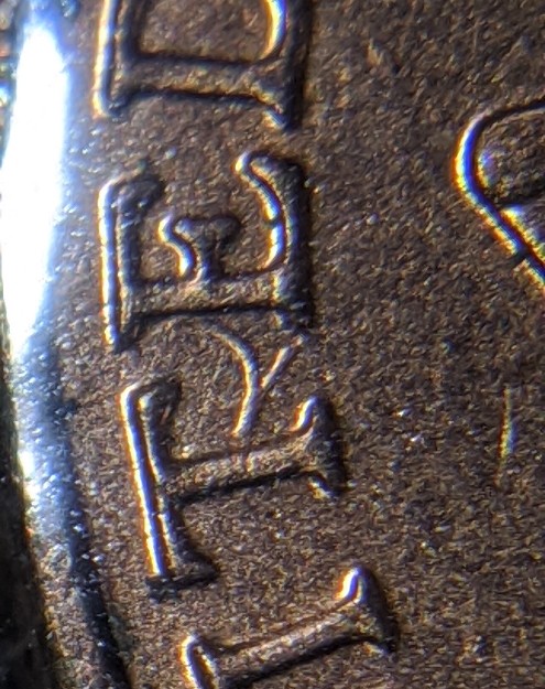 Odd-2015-Lincoln-Cent-Detail.-Error?
