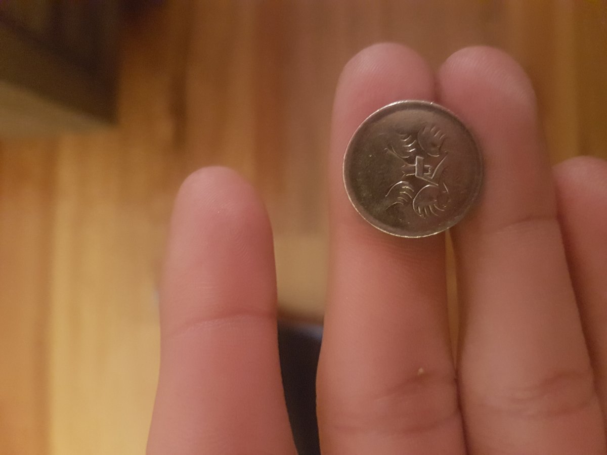 5-Cent-Error-Or-Variation