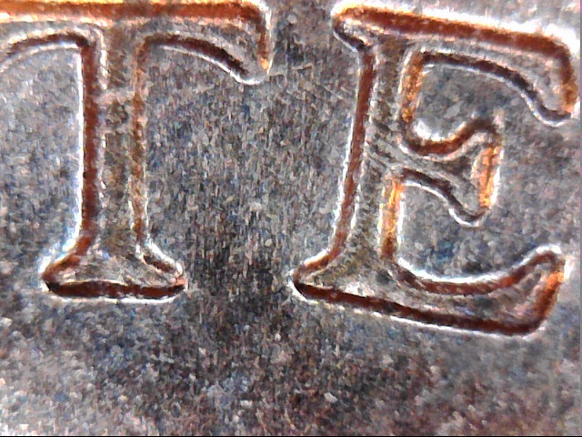 I-Think-I-Have-A-2015-P-Lsc-DDO-003-And-A-New-DDR?