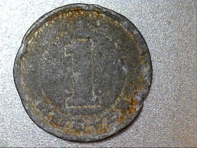 I-Have-Two-Unidentified-Coins
