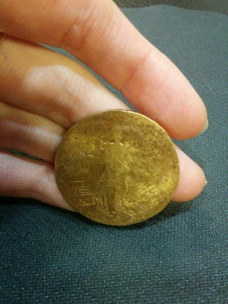 Need-Help-In-Determination-Of-The-Coin-Value---Saint-Gaudens