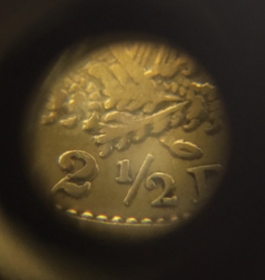MD-Vs-DD-On-1834-2.5-Dollar-Gold-Coin