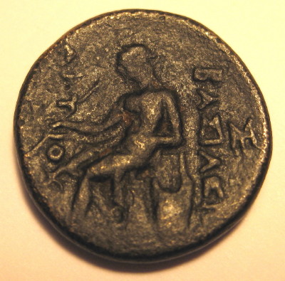 What-Is-Your-Oldest-Coin-In-Your-Collection