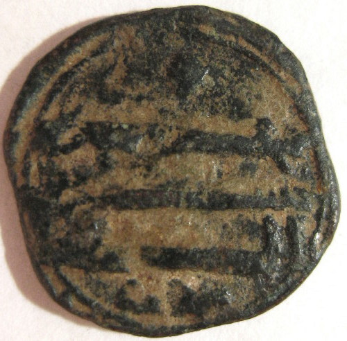 Need-Help-Iding-This-Ancient