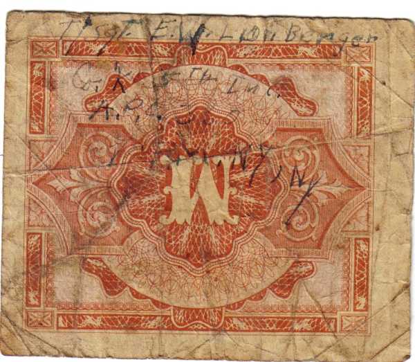 1944-Geman-Notes-1mark-&-!/2-Mark