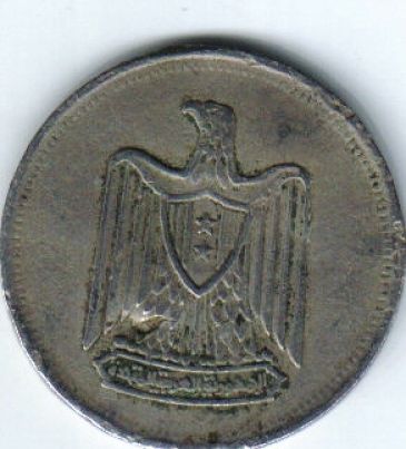 What-Is-This-Coin?