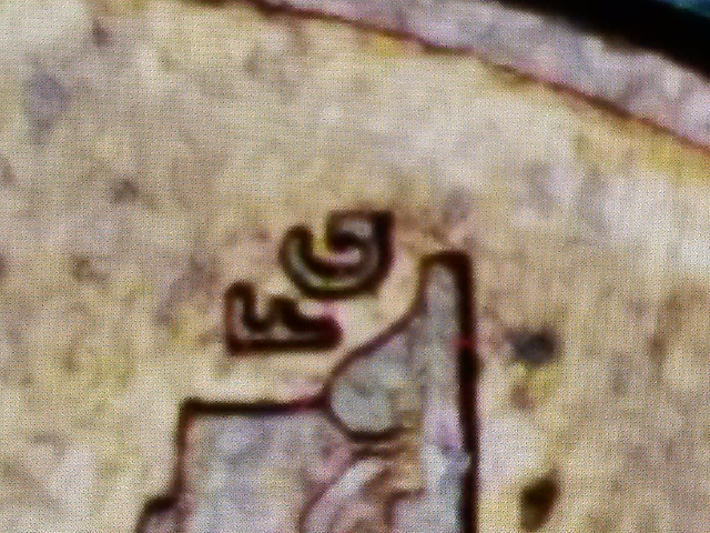 Need-Help-To-Identify-1988-/-1989-Transitional-Cent-?