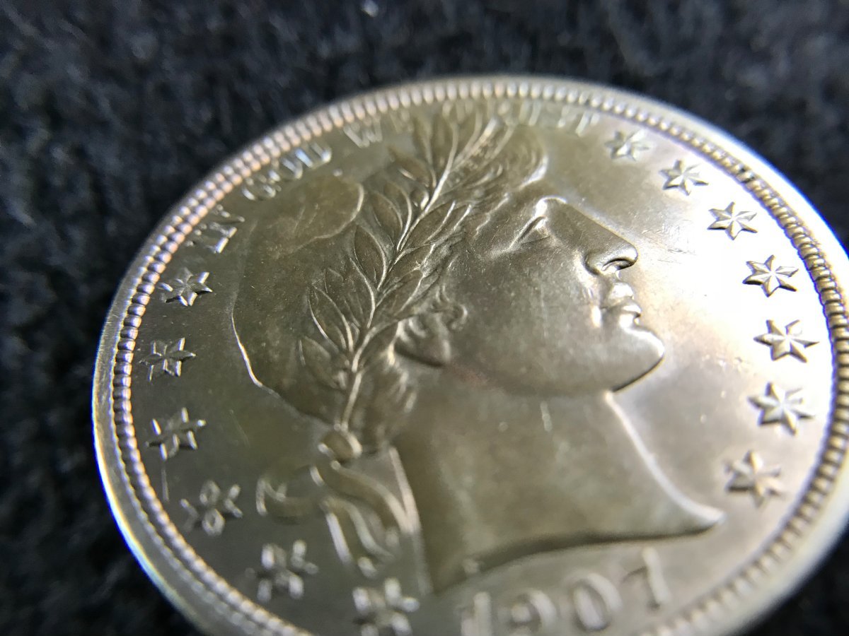 1907-Barber-Half---Unusual-Toning