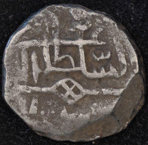 Help-Identifying-India-Kaserah---Haider-Shah?