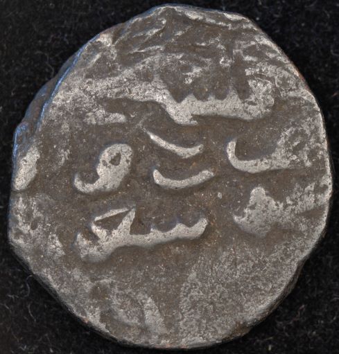 Help-Identifying-India-Kaserah---Haider-Shah?