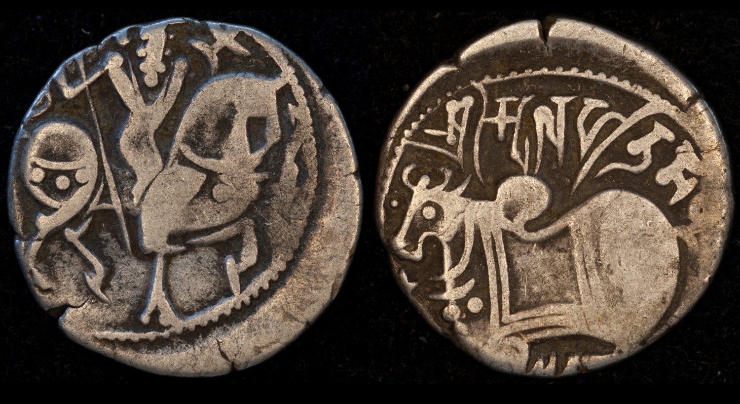 Help-Identify-Jital-Of-Spalapati-Deva