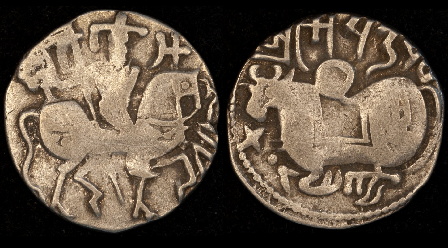 Help-Identify-Jital-Of-Spalapati-Deva