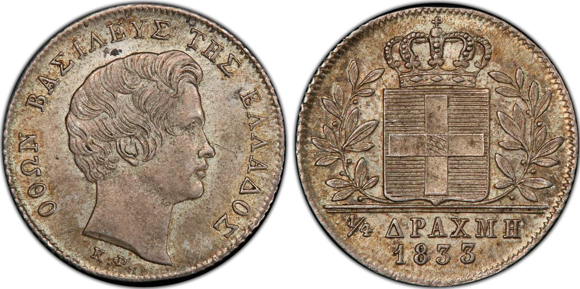 1832-Greece-1/4-Drachmai